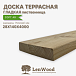 миниатюра товара Доска террасная гладкая лиственница 28*140*4000 мм - фото 1