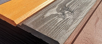 картинка-превью для новости Новый профиль фасадной доски